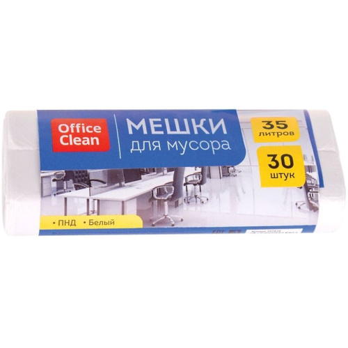Мешки для мусора 35 л, 480*550 мм, ПНД 7 мкм, белые, 30 шт. в рулоне, "OfficeClean"