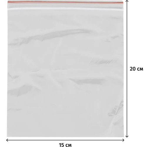 Фасовочный пакет, замок Zip Lock, ПВД 32 мкм, 150*200 мм, упак. 100 шт фото 4