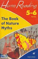 Чесова Н.Н. The book of Nature (after F. M. Holbrook). 5- 6 кл: Книга для чтения. - М.: Дрофа, 2006. - 128 с. - (Домашнее чтение). - мягк. обл.