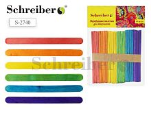 Палочки для творчества  50 шт, цветные, деревянные, 100*110 мм, "Schreiber"