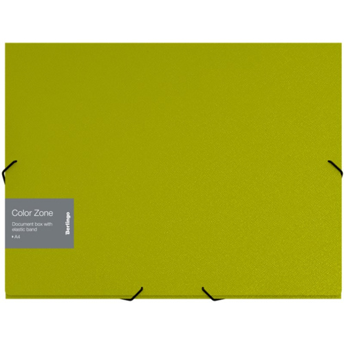 Папка-короб сборный "Color Zone" ф.А4 (330*250 мм), торец 50 мм, 2 резинки, пластик 1 мм, "Berlingo"