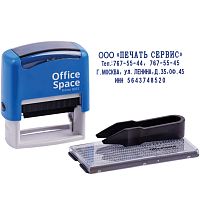 Самонаборный штамп, 4 строки, оттиск 48*19 мм, автоматическая пластиковая оснастка + касса, "OfficeSpace"