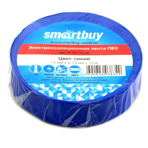 Изолента поливинилхлоридная особопрочная, 15 мм*10 м, 130 мкм, "Smartbuy"