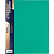 Папка "Premier" ф.А4 (245*310 мм), металлический зажим, торец 20 мм, пластик 0.6 мм, "Expert Complete" (цвет: зеленый, арт.2205559)