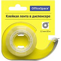 Скотч 12 мм*20 м. прозрачный, пластиковый диспенсер, "OfficeSpace"