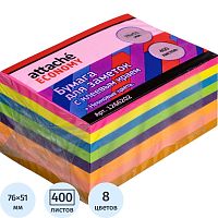 Блок для записи бумажный 400 л, 8 цв. неон, липкий слой, 76*51 мм, 75 г, "Attache"