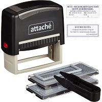 Самонаборный штамп, 6 строк, оттиск 70*32 мм, автоматическая пластиковая оснастка + 2 кассы, "Attache"
