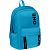 Рюкзак для старших классов "My City", уплотненная спинка, 1 отделение, 4 кармана, молния, светоотражающий полиэстер, 460*300*130, "MESHU" (цвет: Nice One, арт.MS_49210)