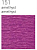 Креп-бумага, рулон 500*2500 мм, 32 г, растяжение 55%, "WEROLA" (цвет: лиловый, арт.12061-151)