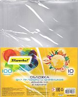 Обложки для тетрадей и дневников, 210*345 мм, ПВХ 100 мкм, упак. 10 шт. "Silwerhof"
