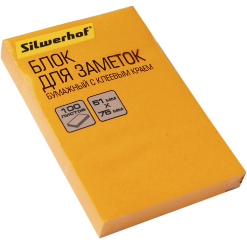 Блок для записи, бумажный 100 л, неон, липкий слой, 51*76 мм,75 г, "Silwerhof"