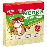 Мелки белые 6 шт, 77*11*10 мм, картон. уп, "Проф-Пресс"
