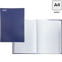 Книга учета 144 л. ф.А4 (198*288 мм), линия, сшивка, бумвиниловый переплет, "Attache"