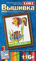 Рыбки: Вышивка гладью, для детей старше 6 лет.