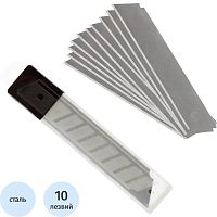 Запасные лезвия к ножу для резки бумаг LN18, ширина 18 мм, 10 шт, пластик. пенал, "Attache"