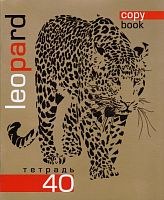 Тетрадь 40 л. ф.167*202 мм, клетка, поля, скоба, цветная картонная обложка, "Апплика"