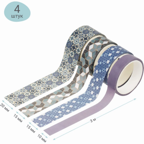 Клейкая декоративная лента "Mosaic" 3000*20/15/10 мм, 4 рулона, "MESHU" фото 2