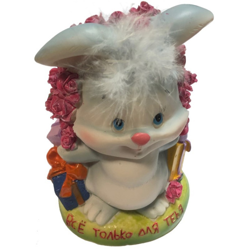 Фигурка декоративная - копилка "Все только для тебя", высота 16 см, "Choosing Porcelain" Фигурка декоративная - копилка "Все только для тебя", высота 16 см, "Choosing Porcelain"