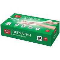 Перчатки виниловые, неопудренные, белые, упак. 50 пар, картон. уп, "OfficeClean"