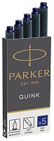 Чернила для Quink Z11, ампула 75 мм, упак. 5 шт, "Parker"