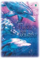Папка для акварели 20 л. ф.А3 (297*420 мм), 200 г, папка, "Восход"