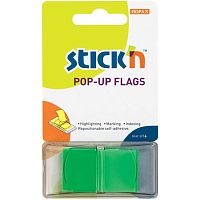 Пластиковая закладка 1 цв.*50 л, липкий слой, 45*25 мм, автоподача, пластиковый диспенсер, "Hopax"