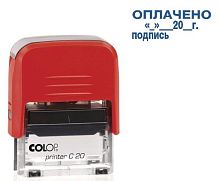 Штамп "Оплачено, ______20_, (дата), подпись", поле 38*14 мм, автоматическая пластиковая оснастка, "Colop"