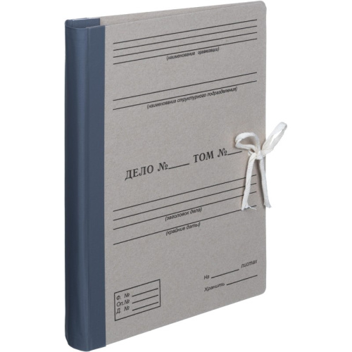 Папка архивная ф.А4 (230*320 мм), торец 50 мм, 2 завязки, гребешок, бумвинил/картон 1,25 мм, "Attache"