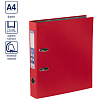 Папка ф А4 (280*315 мм), 2 кольца, арочный механизм, фиксатор, торец 50 мм, картон 1,75 мм, цветной ПВХ, торцевой карман, "Expert"