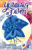 Ультрамарин. Брошка. Украшения из лент.