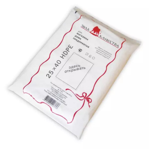 Фасовочный пакет, ПНД 15 мкм, 250*400 мм, упак. 250 шт.