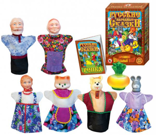 Репка. Кукольный театр: 7 кукол - перчаток, сценарий, коробка. - (Русские народные сказки). - "Русский стиль"