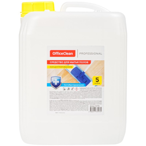 Средство для мытья пола "Антибактериальное", концентрат, канистра 5 л, "OfficeClean Proffesional" фото 2 Средство для мытья пола "Антибактериальное", концентрат, канистра 5 л, "OfficeClean Proffesional" фото 2