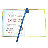 Закладки для книг самоклеящиеся, упак. 6 шт, "ДПС"