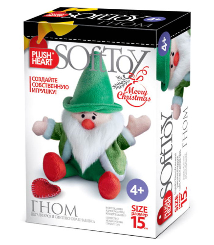 Плюшевое сердце. Гном. 15 см. Шитье игрушки. 4+. "Эльф-Маркет"