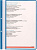Папка скоросшиватель ф.А4 (230*309 мм), прозрачный верхний лист, перфорация сбоку, европланка, полипропилен 110/150 мкм (цвет: синий, арт.495380/164403)