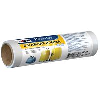 Стретч пленка белая 250 мм*50 м, 20 мкм, ручная упаковка, максимальное растяжение до 90%, "Unibob"