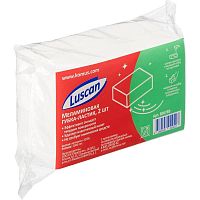 Губка меламиновая 60*100*30 мм, упак. 2 шт, "Luscan"