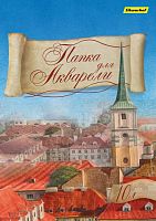 Бумага для акварели 10 л. ф.А4 (210*297 мм), 180 г/м2, папка, "Silwerhof"