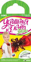 Кармен. Заколка-автомат. Украшения из лент.