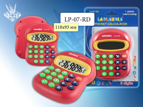Карманный детский 8 разрядный калькулятор, синий /красный, 93*118*39 мм, блистер, "Laplandia"