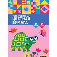 Цветная двухсторонняя тонированная бумага 10 л. 10 цв. ф.А4, 80 г, "Silwerhof"