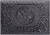 Обложка для паспорта, натуральная кожа, 95*135 мм, "Имидж" (дизайн: Герб, черный, арт.1,12г-211)