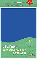 Набор самоклеящейся мелованной бумаги, 5 л. 5 цв. ф.А4 (198*278 мм), 190 г, пакет, "Апплика"