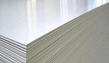 Полиграфический белый мелованный картон, односторонний Sinarplex, 270 г, 700*1000 мм, 1 лист