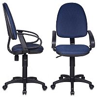 Кресло офисное, ткань, пружинно-винтовой механизм качания спинки, регулировка высоты (газлифт), вес до 120 кг, цвет - синий. "Бюрократ"