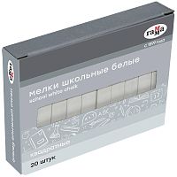 Мелки белые, 20 шт, мягкие, 77*9*9 мм, серая картон. уп, "Гамма"