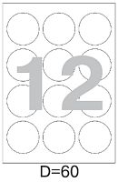 Самоклеящаяся круглая белая этикетка 12 шт. d - 60 мм, 70 г, упак. 100 л. ф.А4, "QUICK labels"
